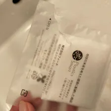クチコミ画像