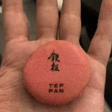 クチコミ画像