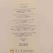クチコミ画像