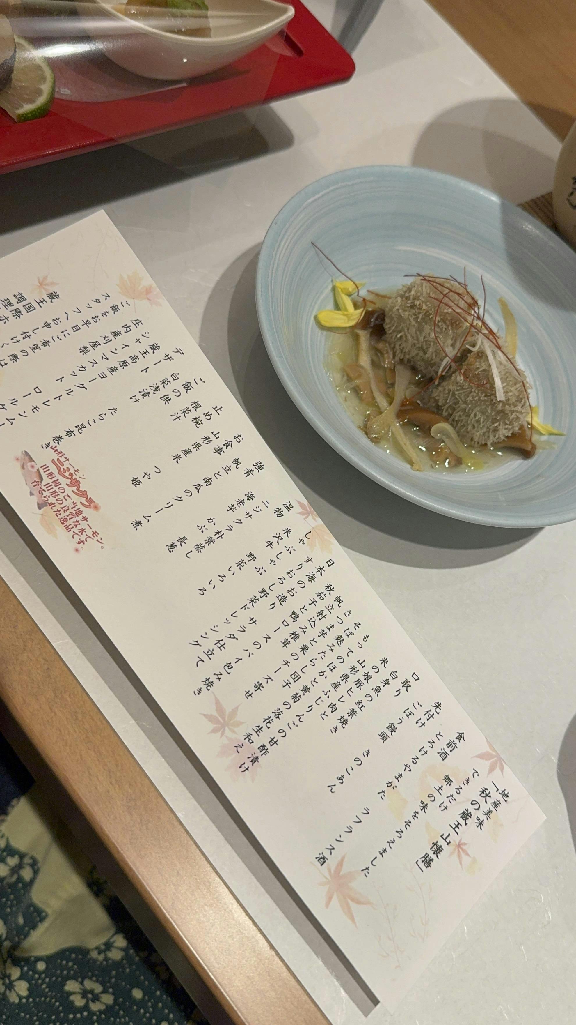 クチコミ画像