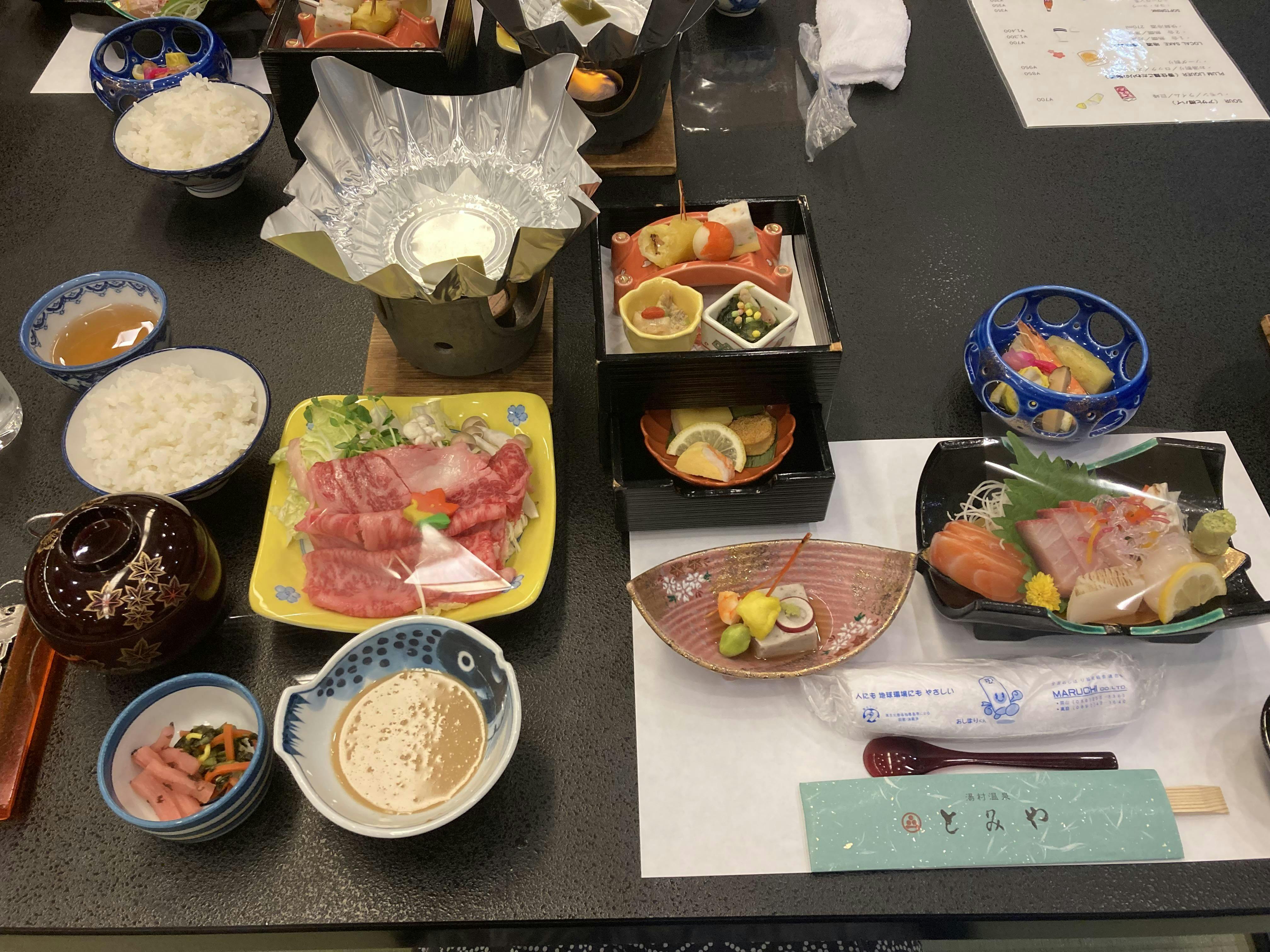 クチコミ画像