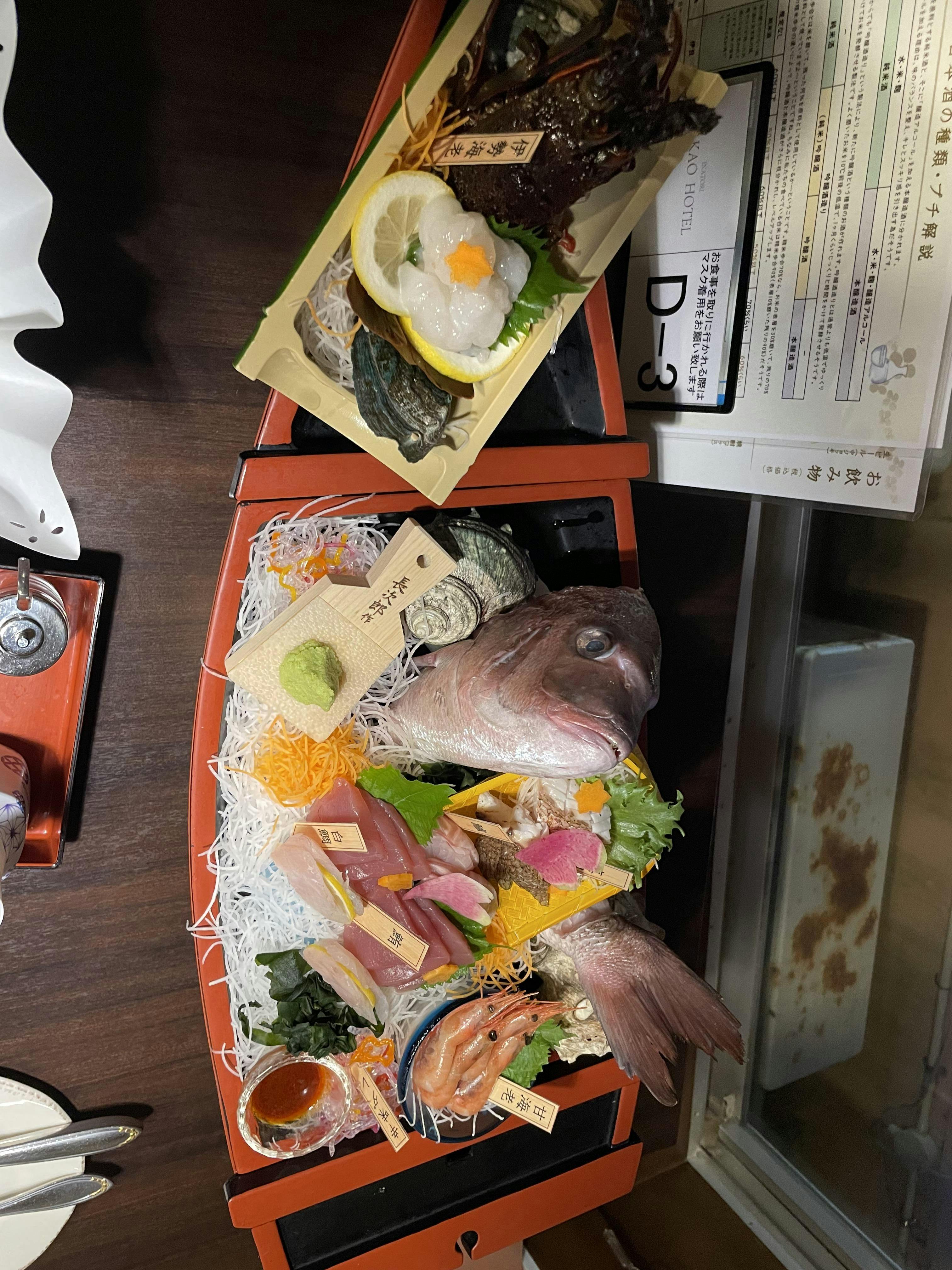 貸切風呂の宿稲取赤尾ホテル - 大人限定フロア お部屋で温泉を楽しむ