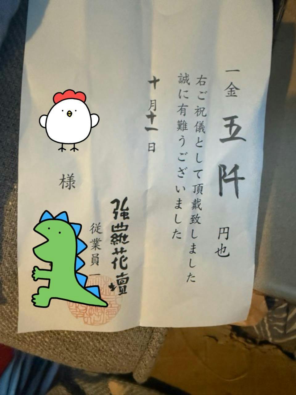 クチコミ画像