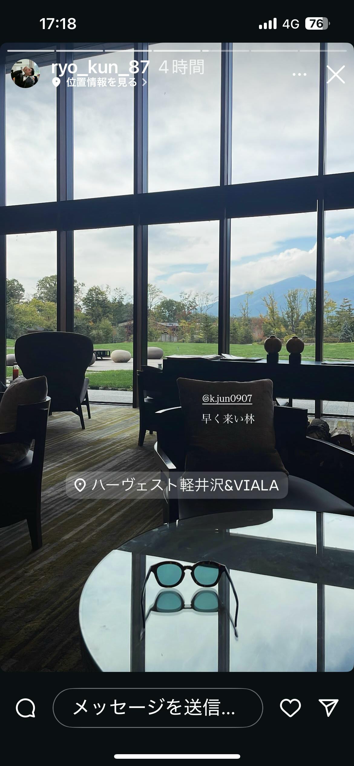 クチコミ画像