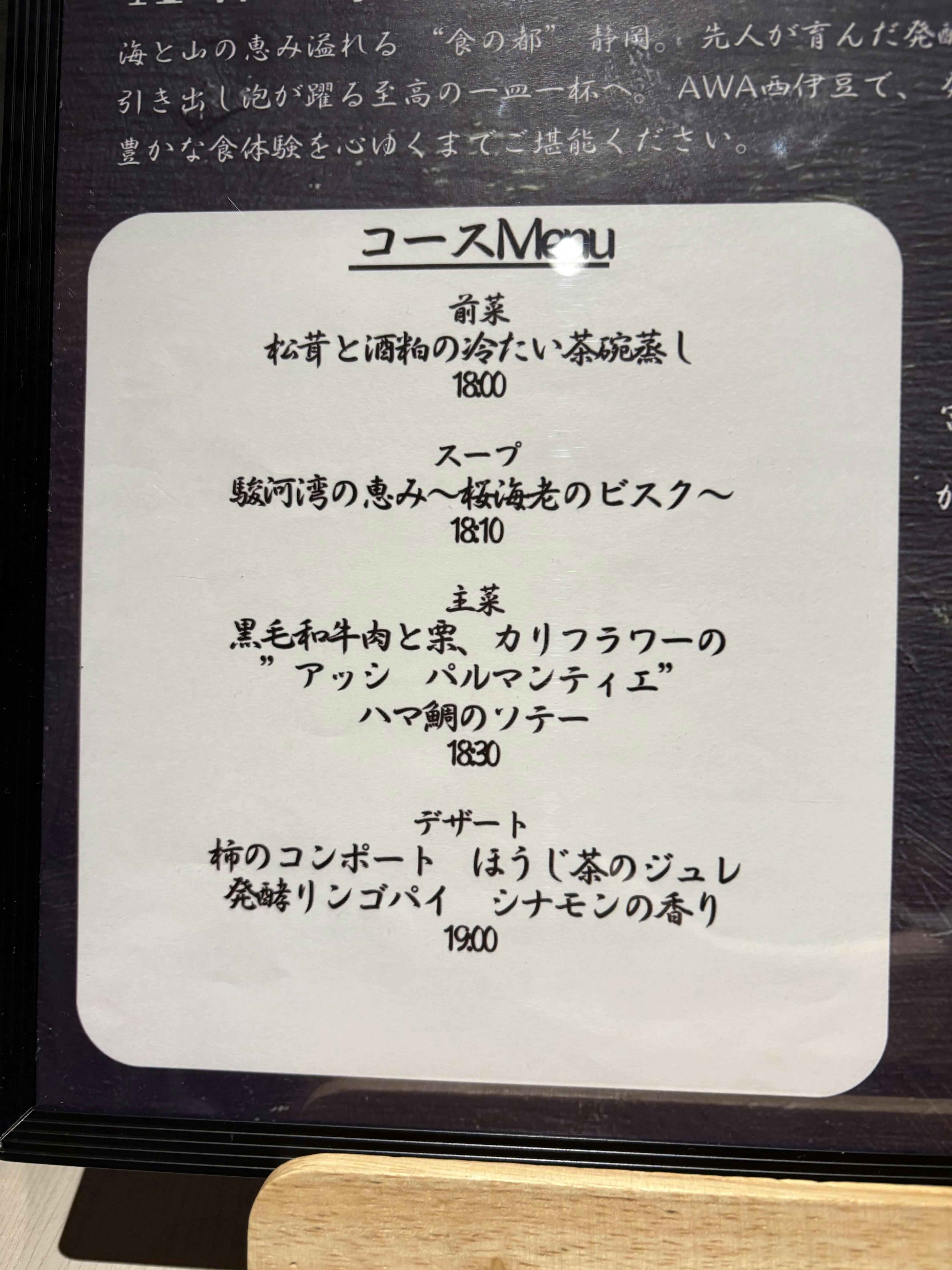 クチコミ画像