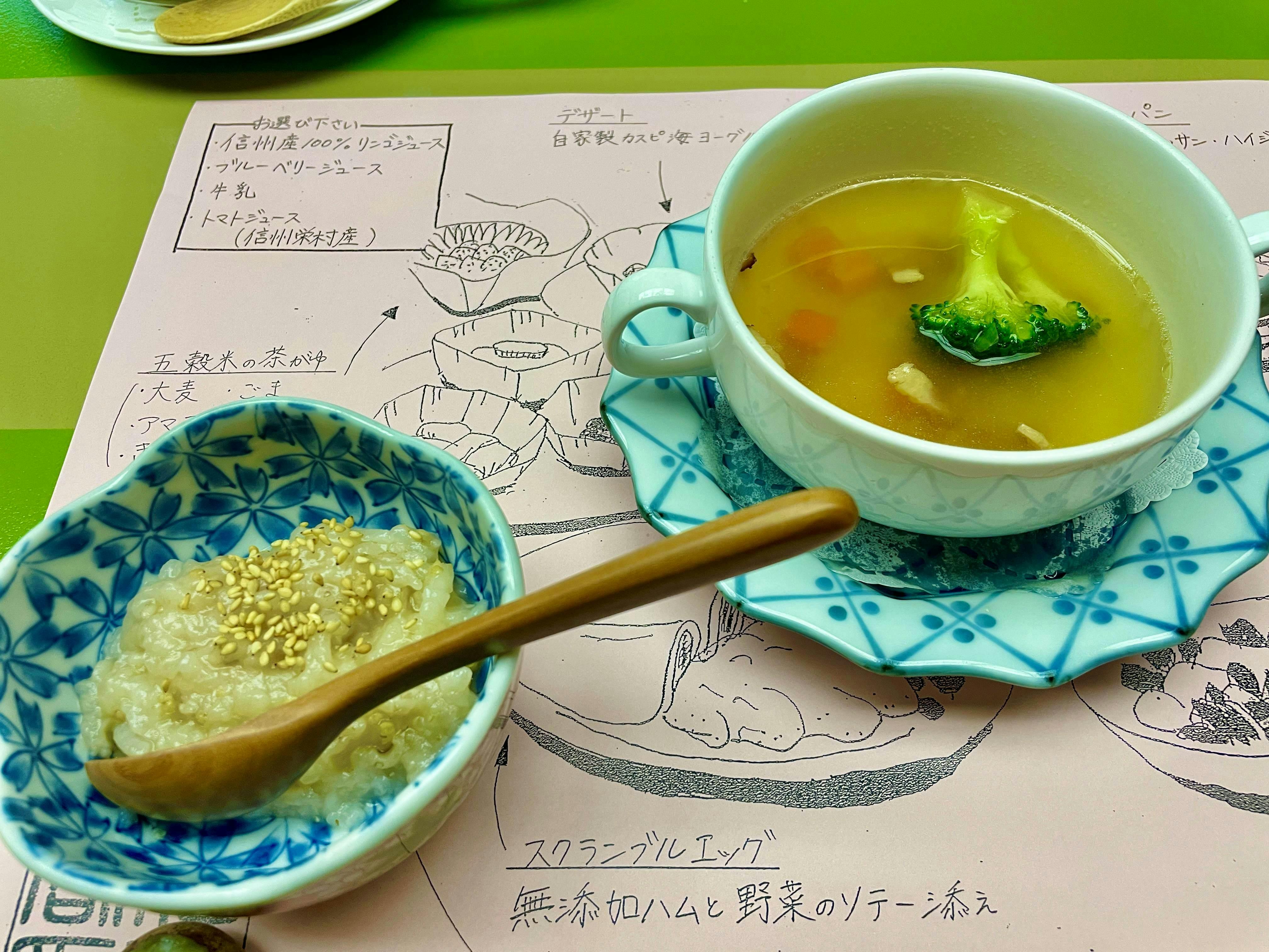 クチコミ画像
