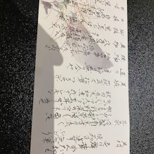 クチコミ画像