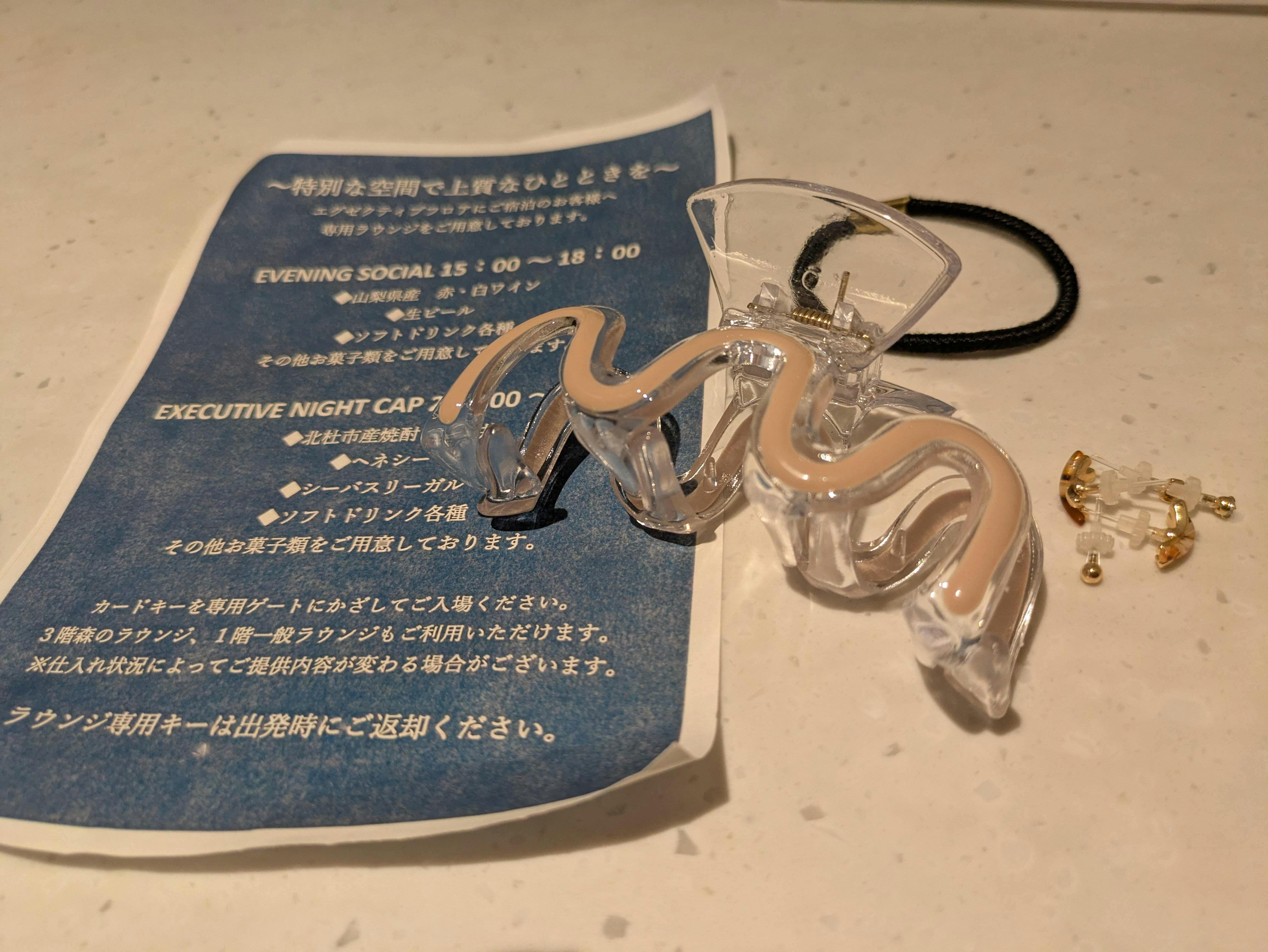 クチコミ画像
