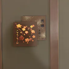 クチコミ画像