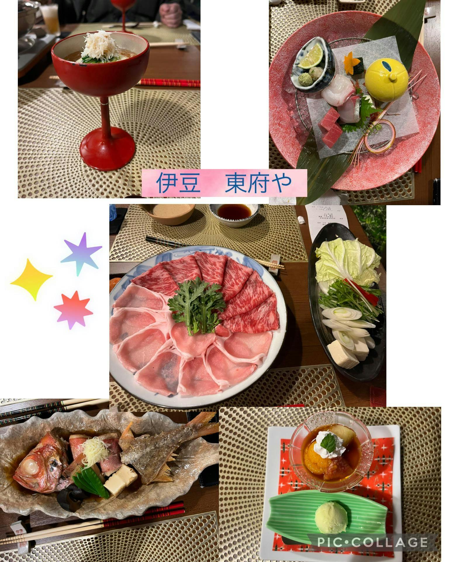 クチコミ画像