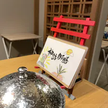 クチコミ画像