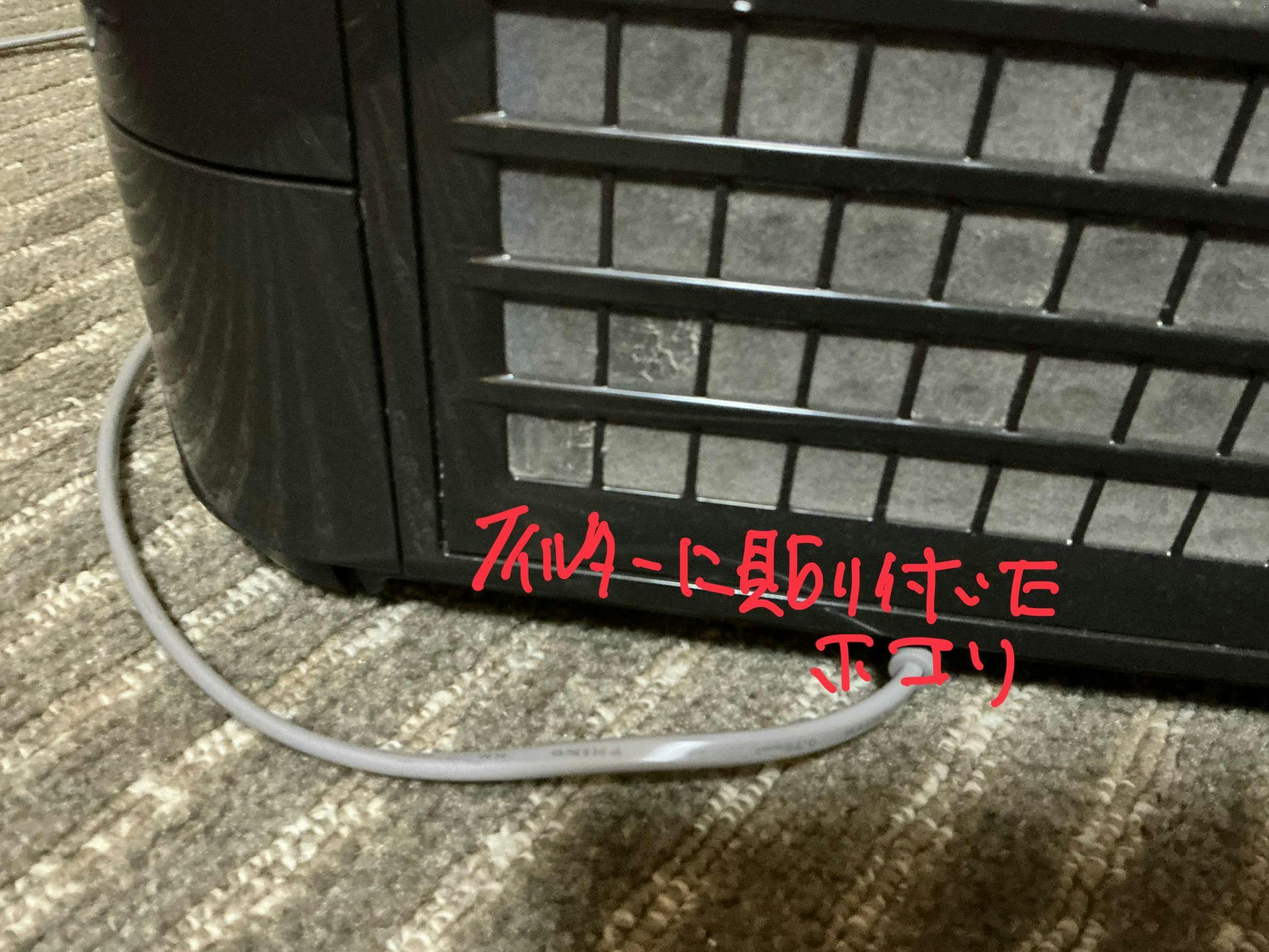 クチコミ画像