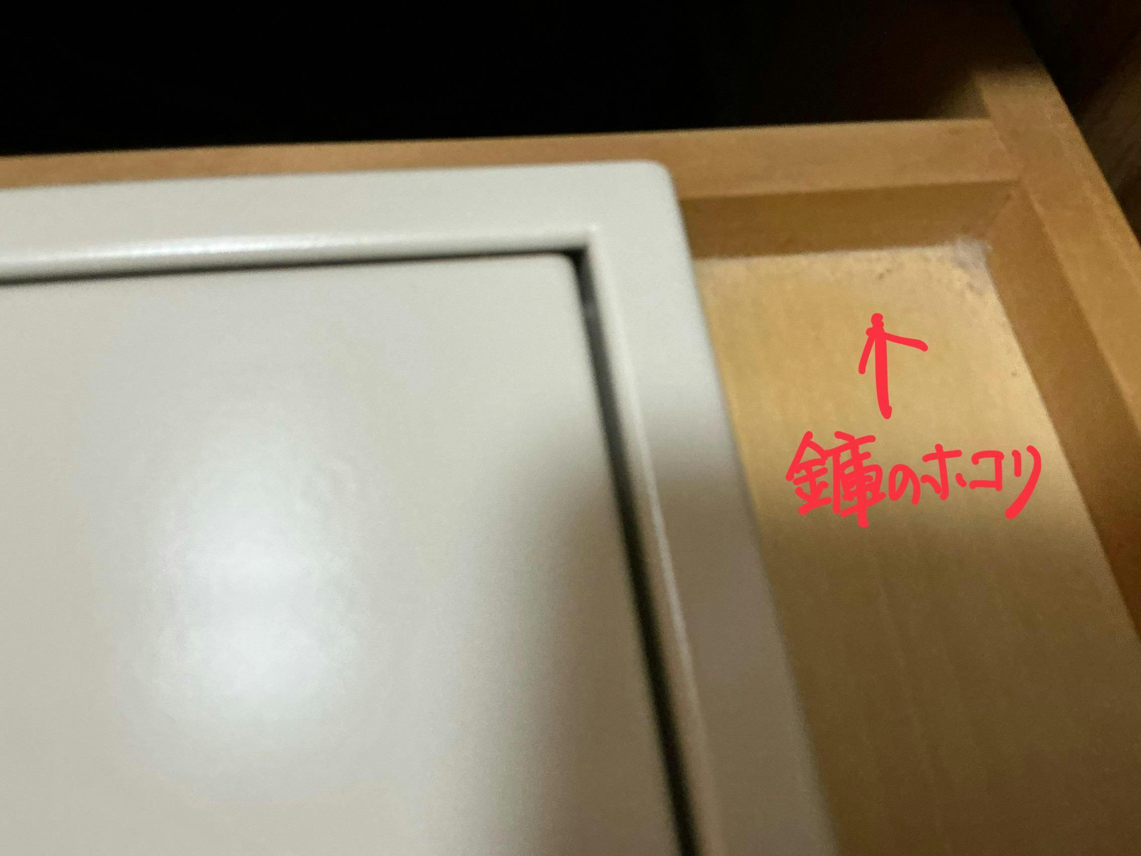 クチコミ画像