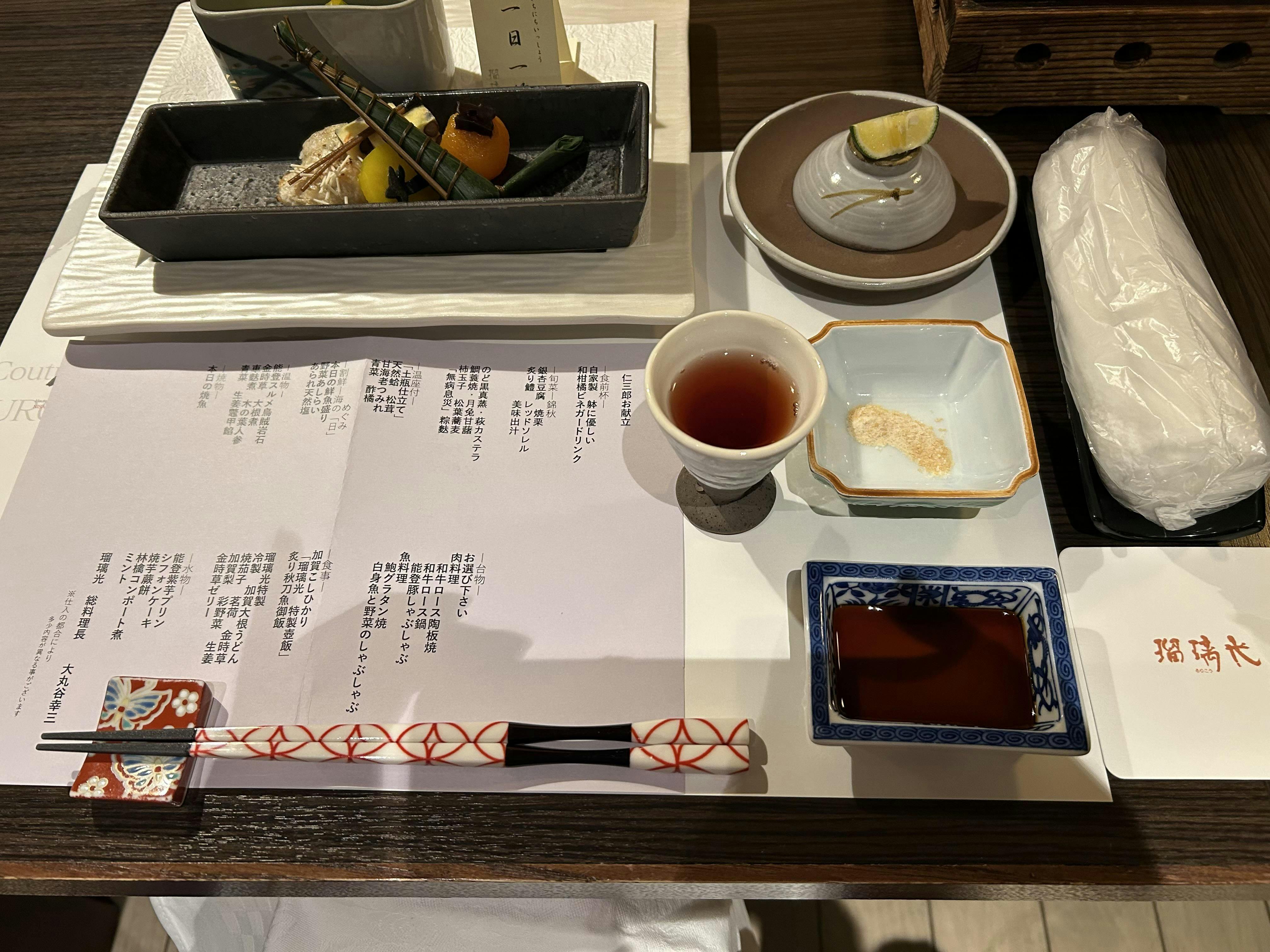 クチコミ画像