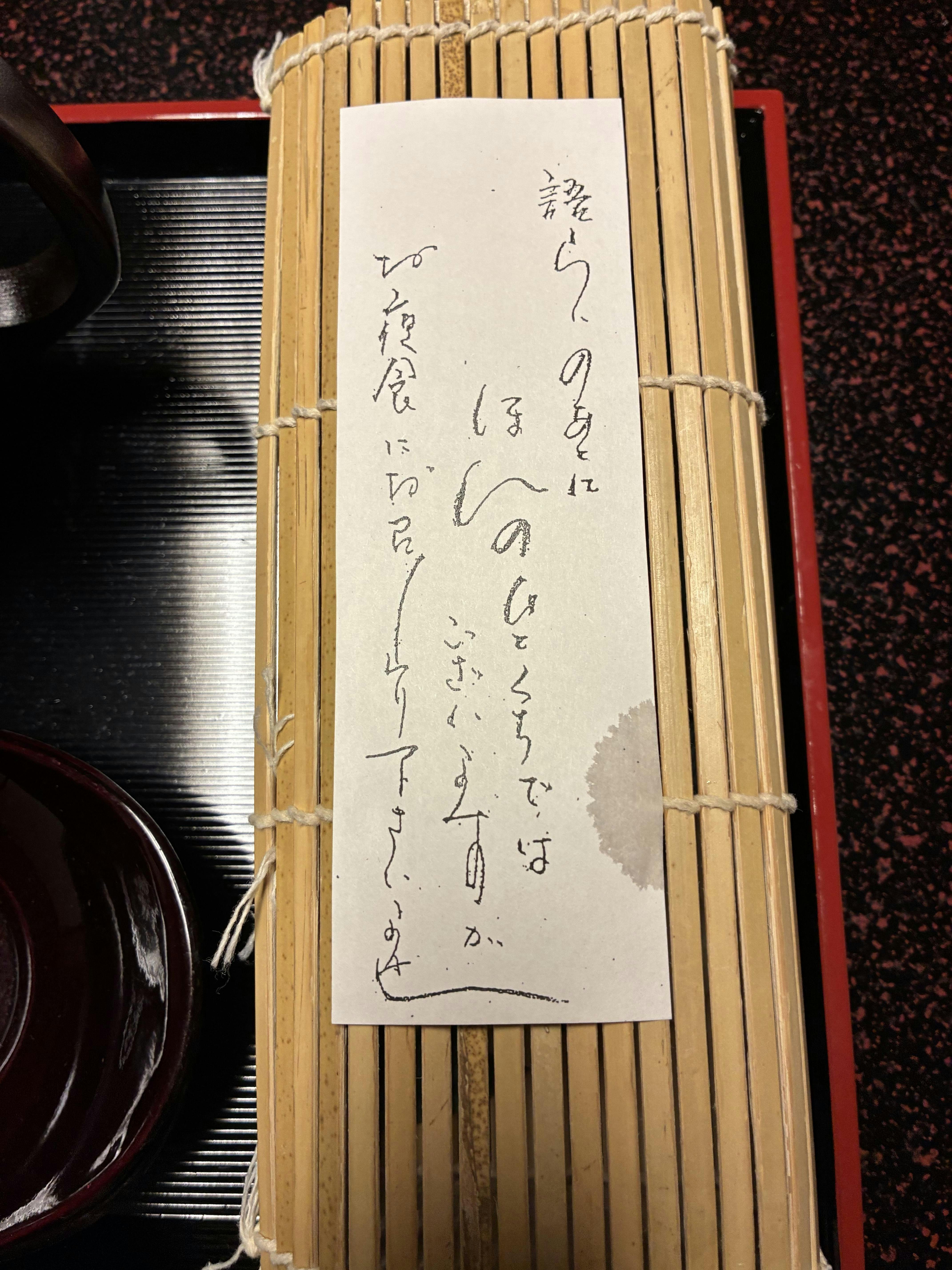 クチコミ画像