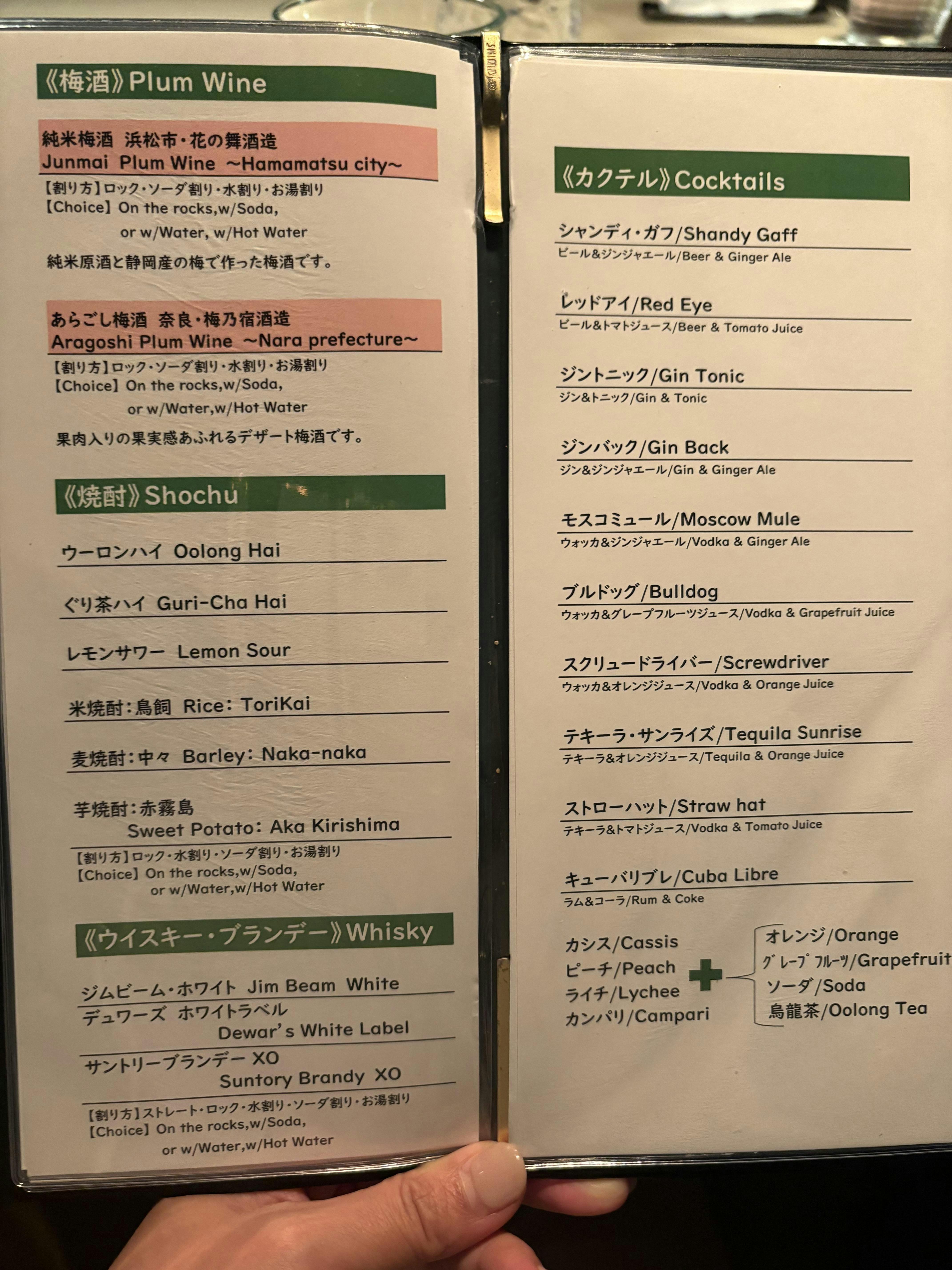 クチコミ画像