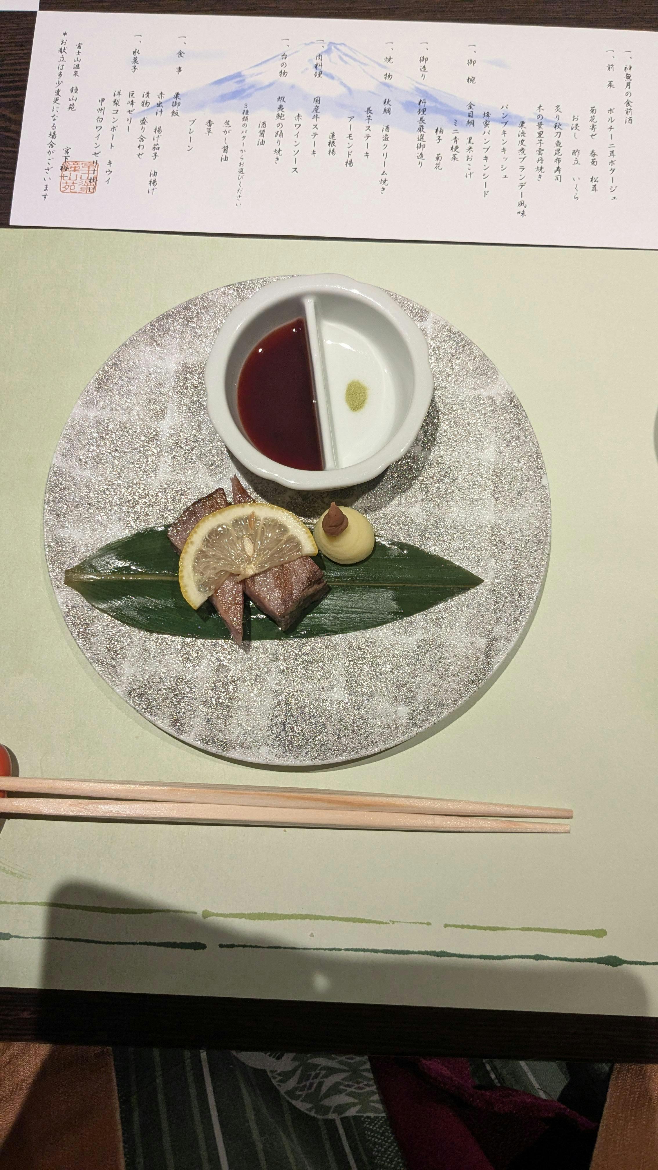 クチコミ画像