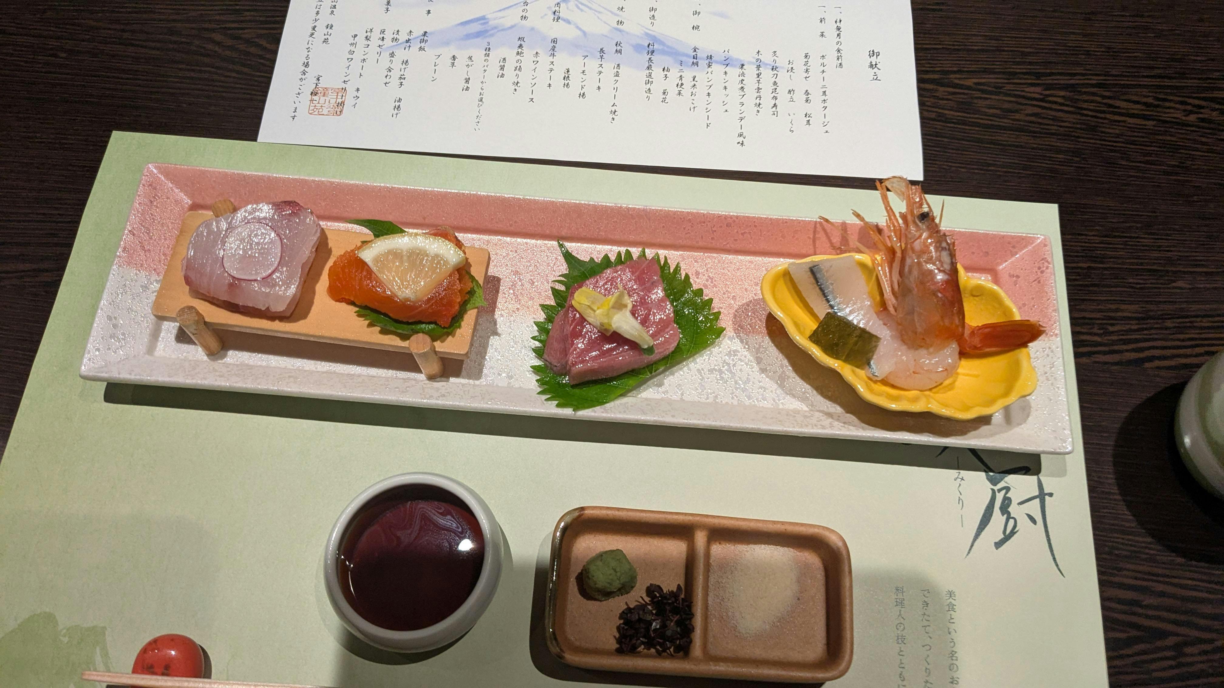 クチコミ画像