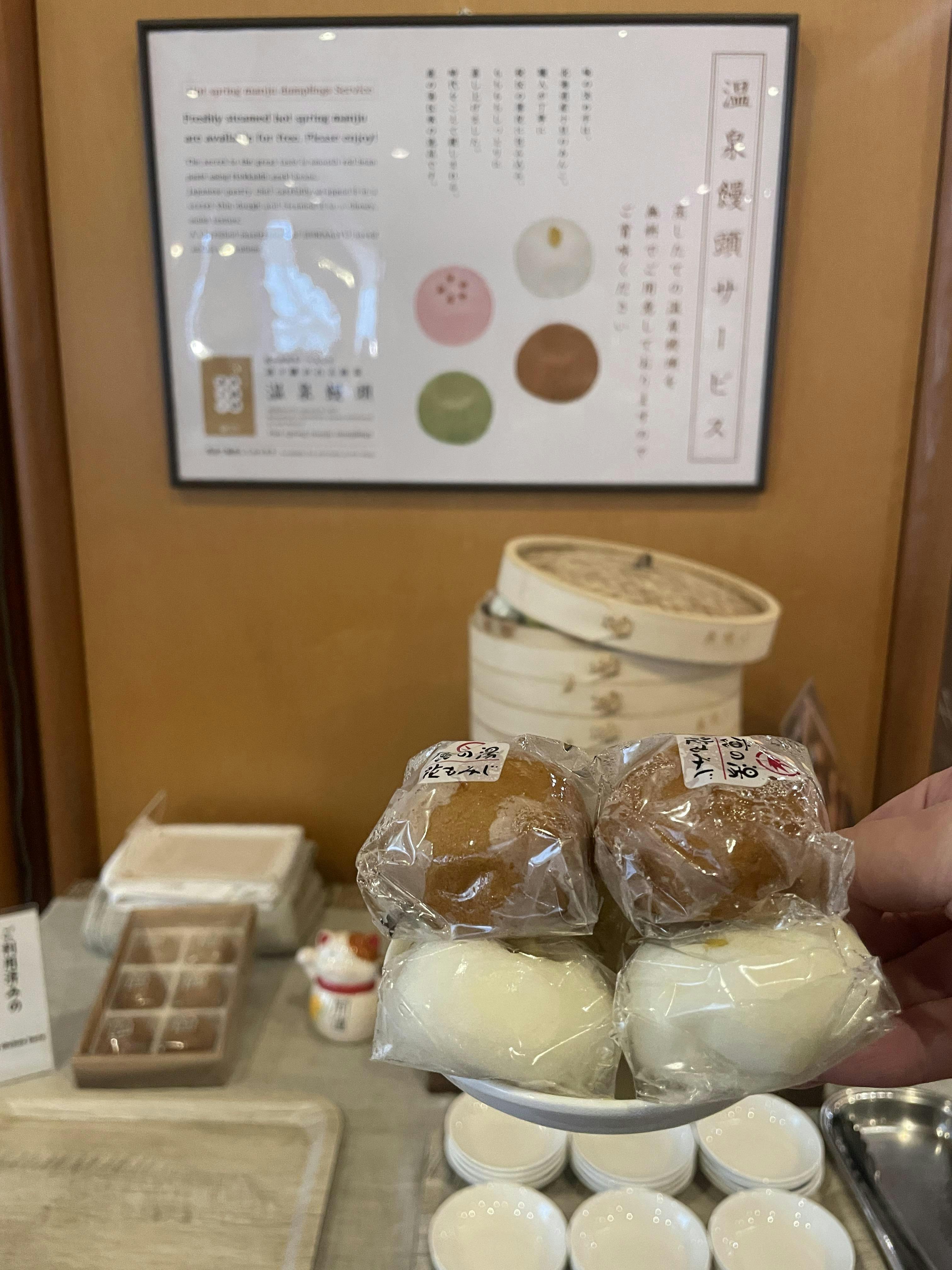クチコミ画像