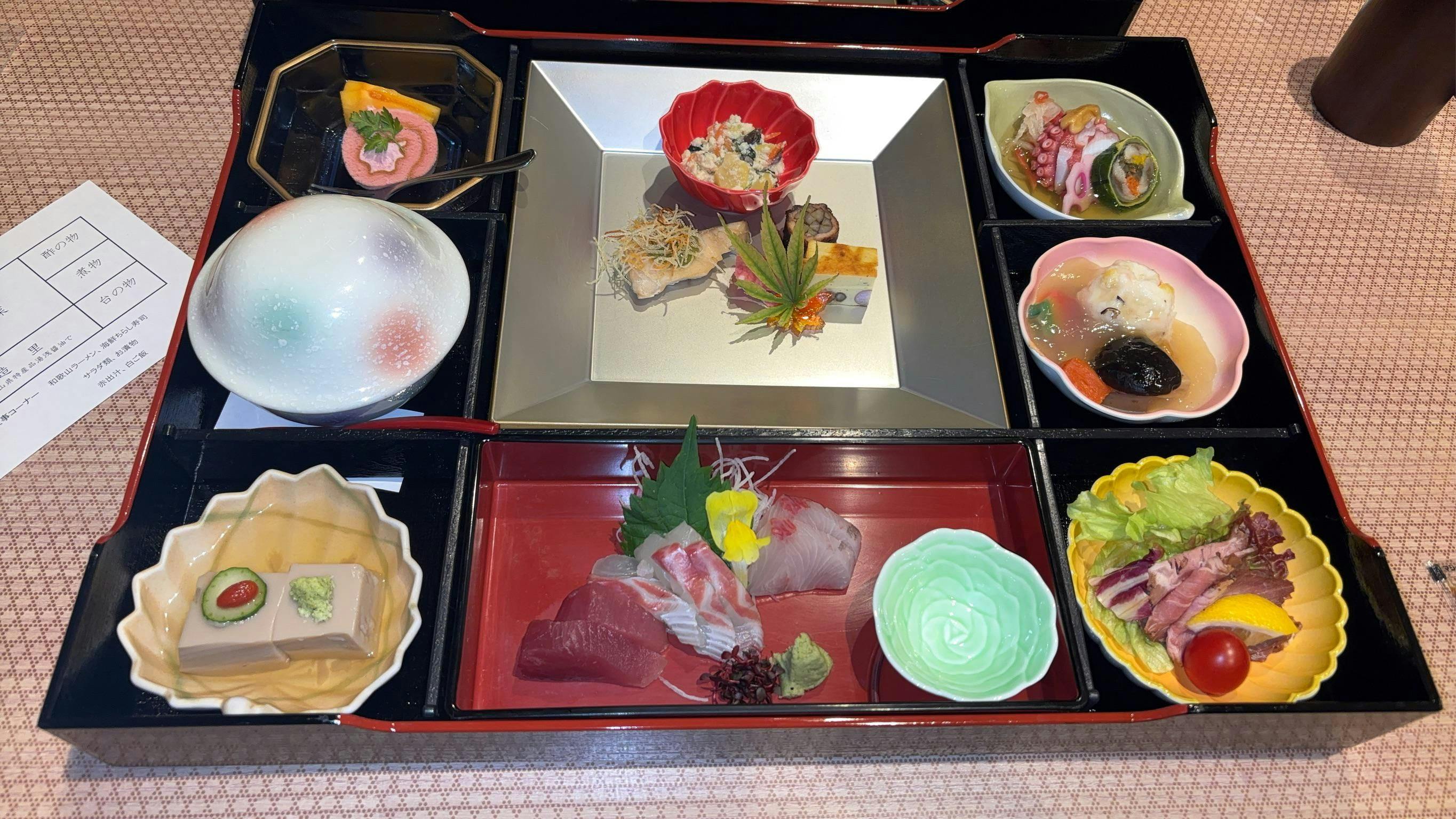 クチコミ画像