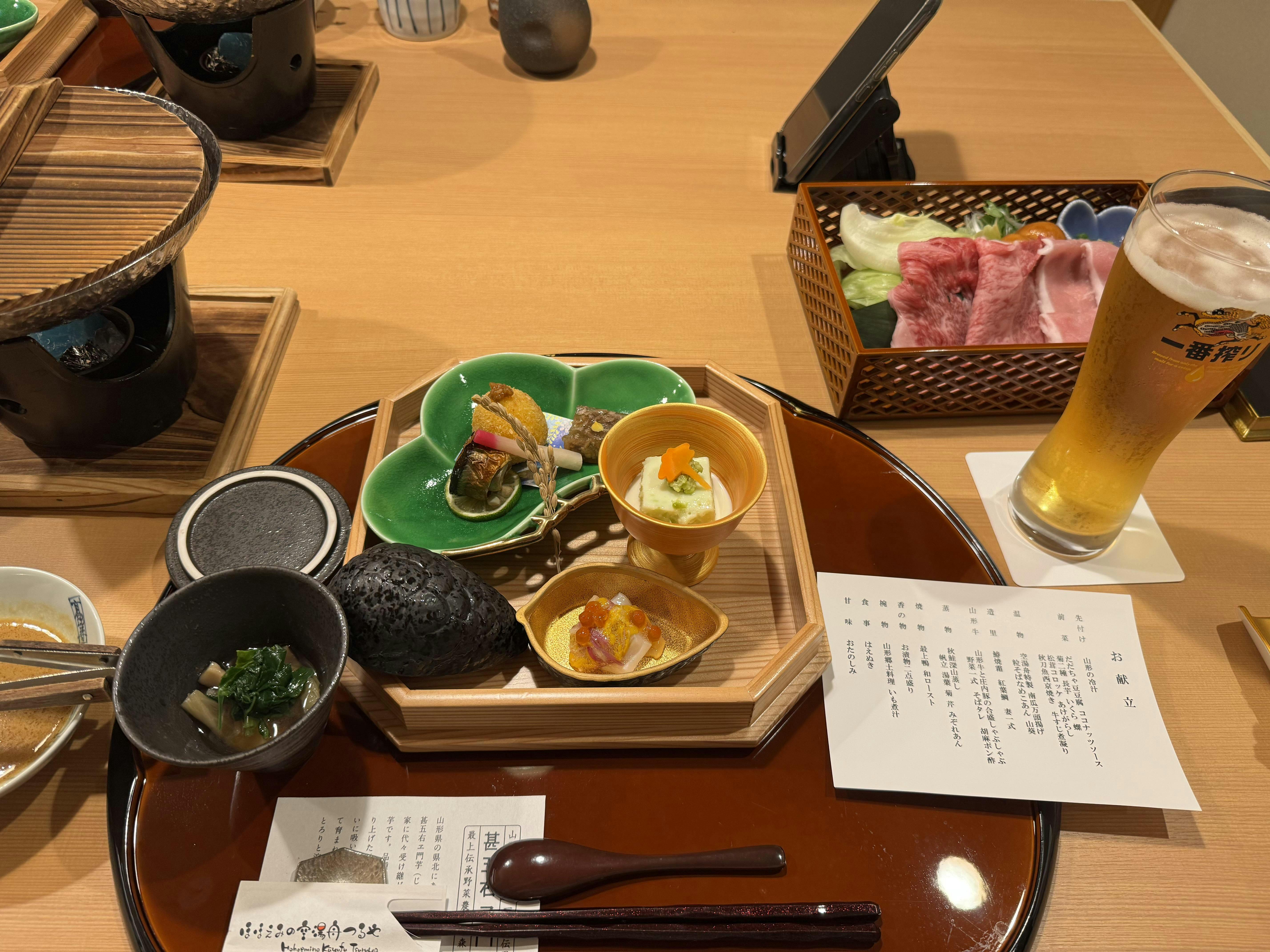 クチコミ画像