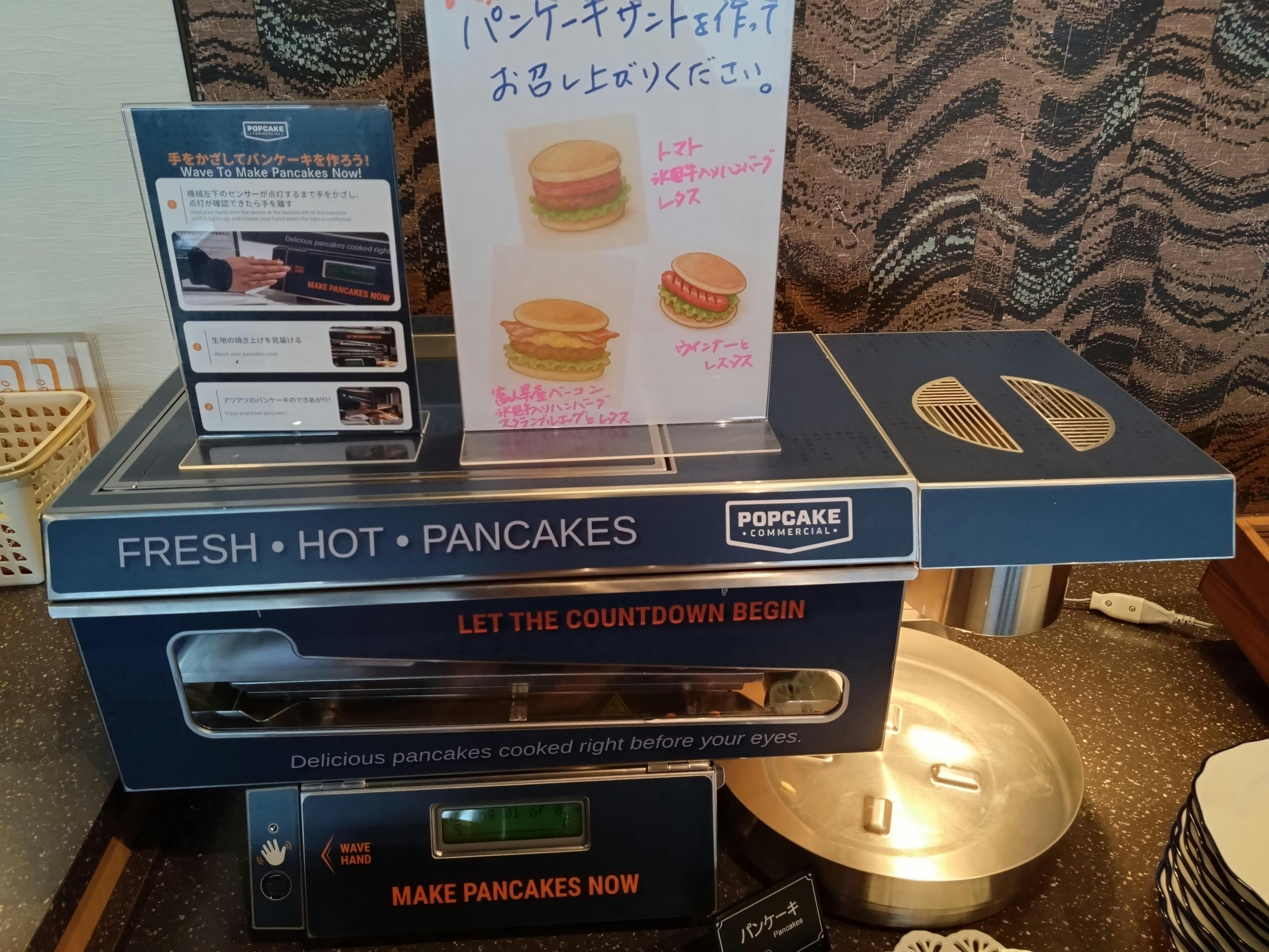 クチコミ画像