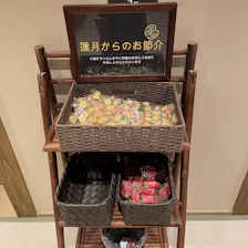 クチコミ画像