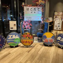 クチコミ画像