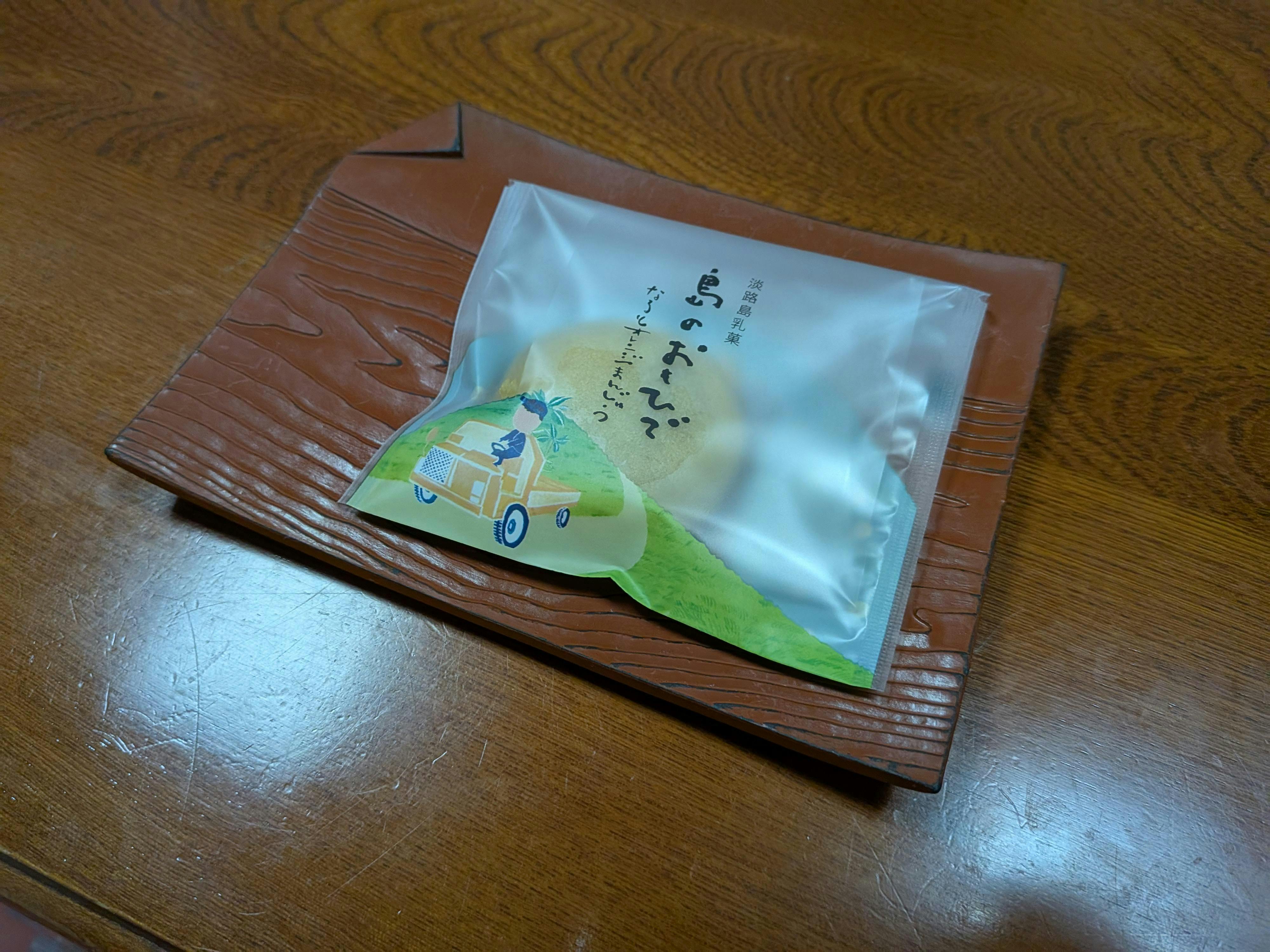 クチコミ画像