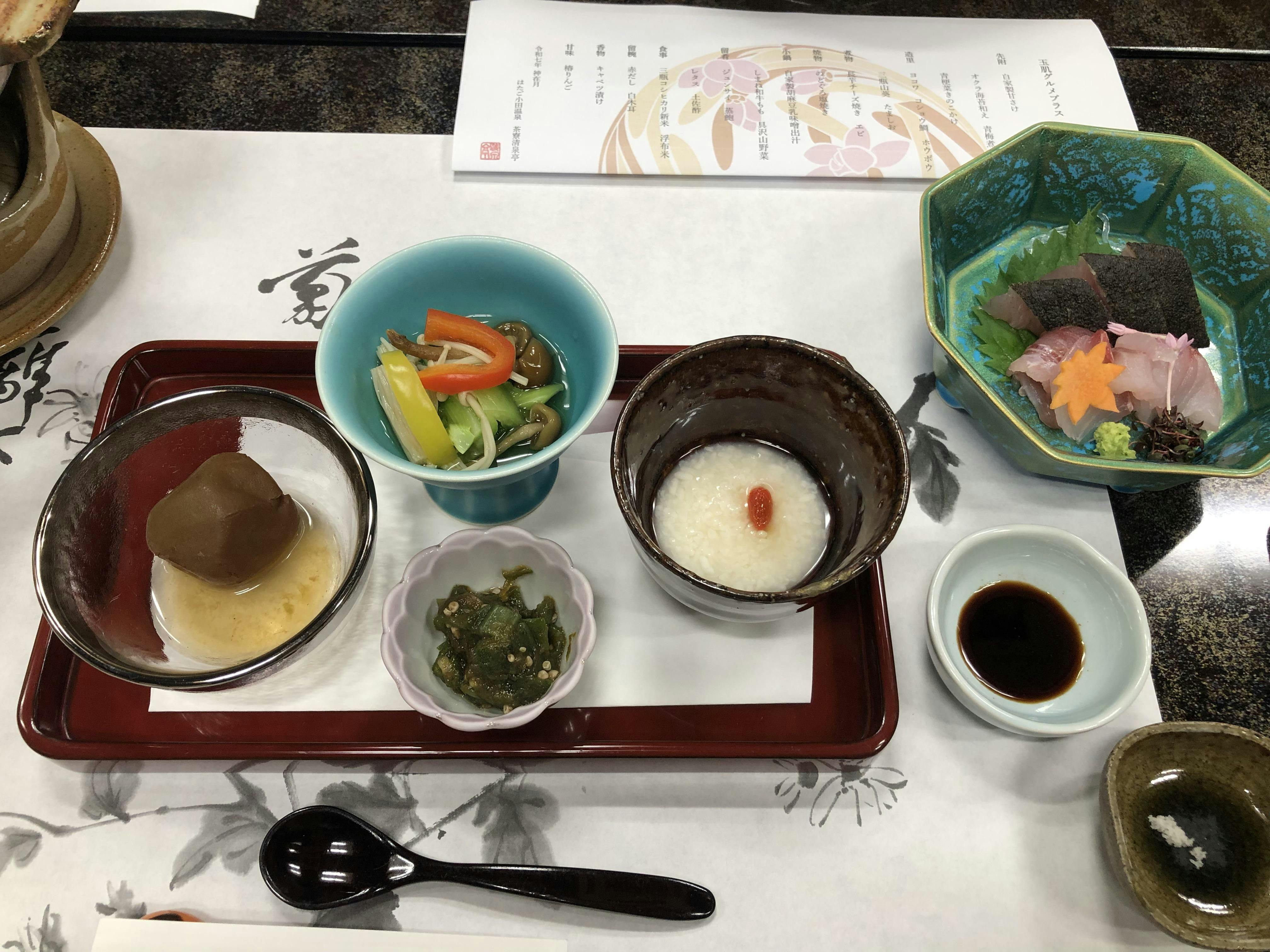 クチコミ画像