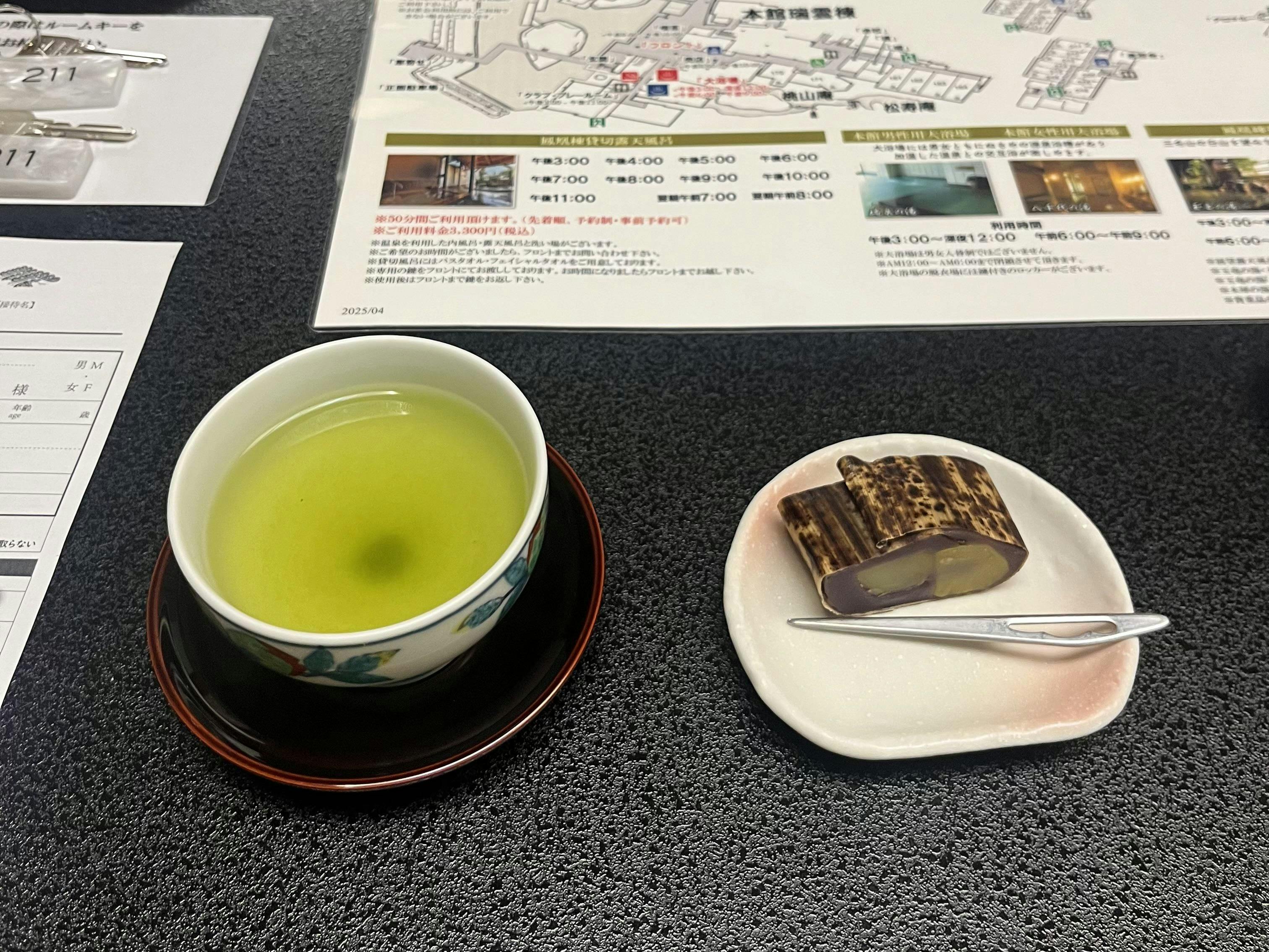 クチコミ画像