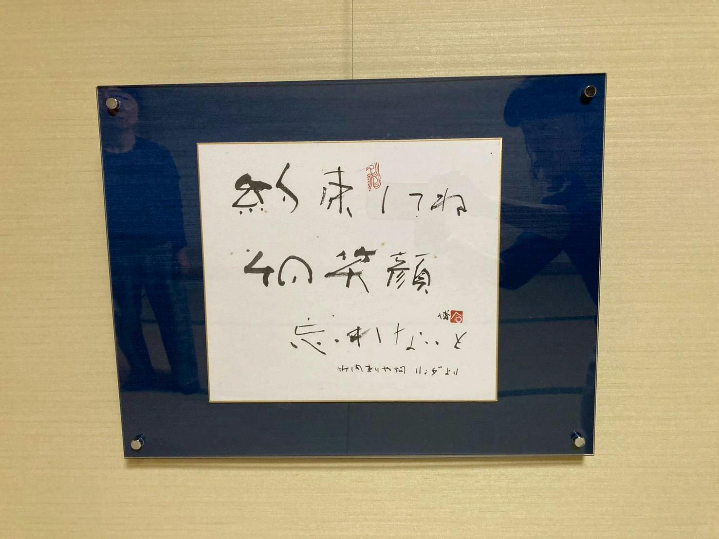 クチコミ画像