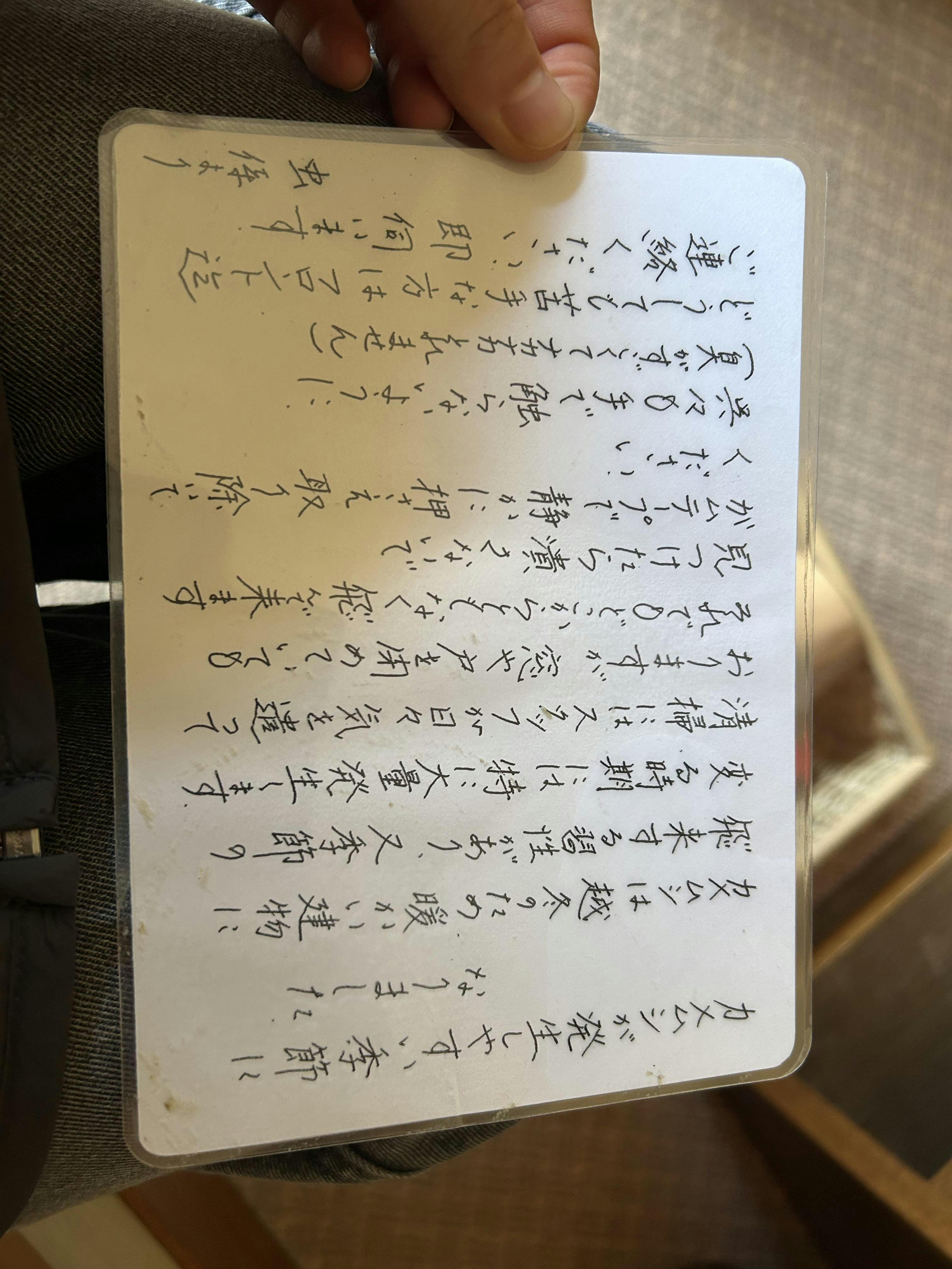 クチコミ画像