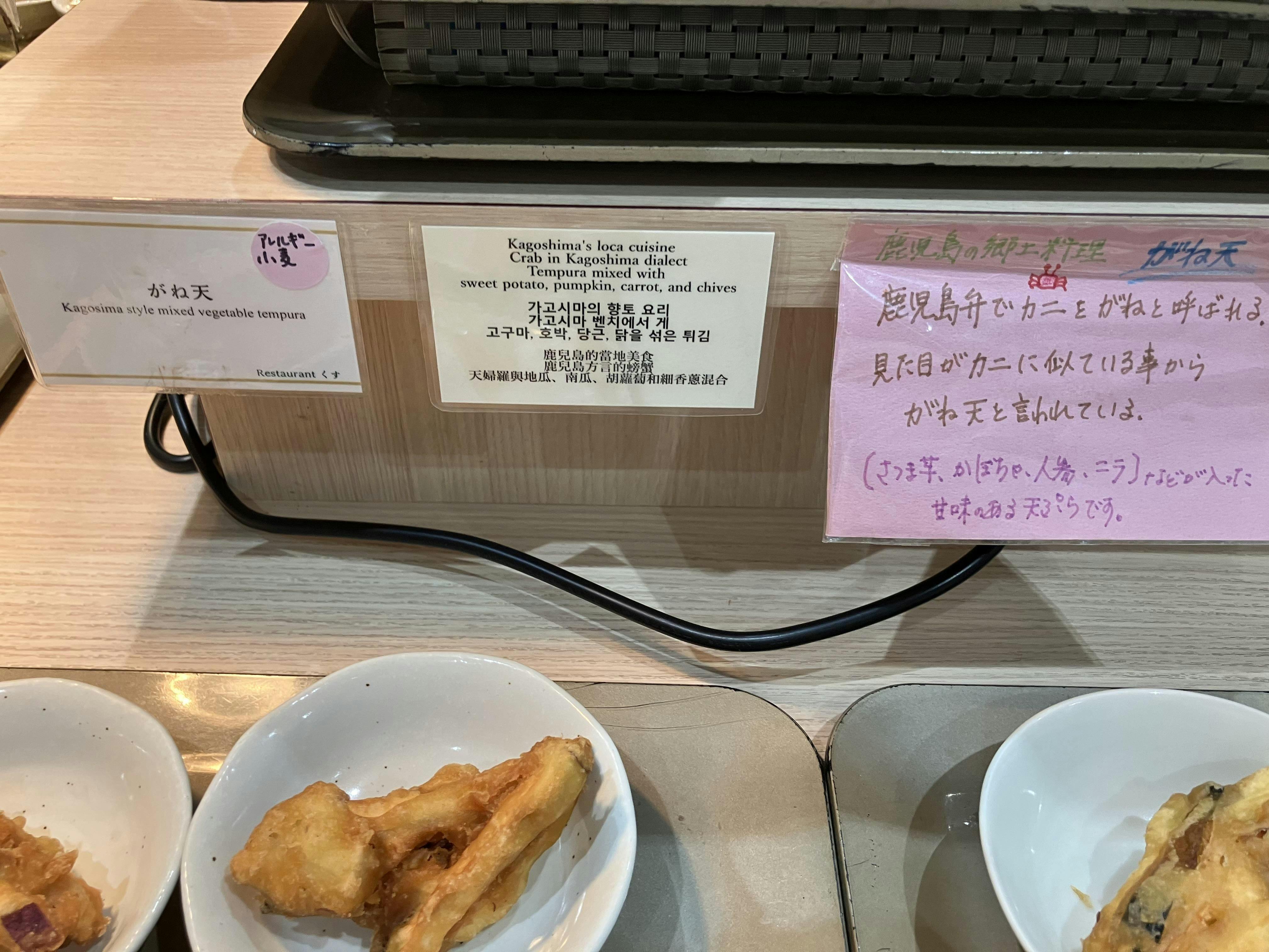クチコミ画像