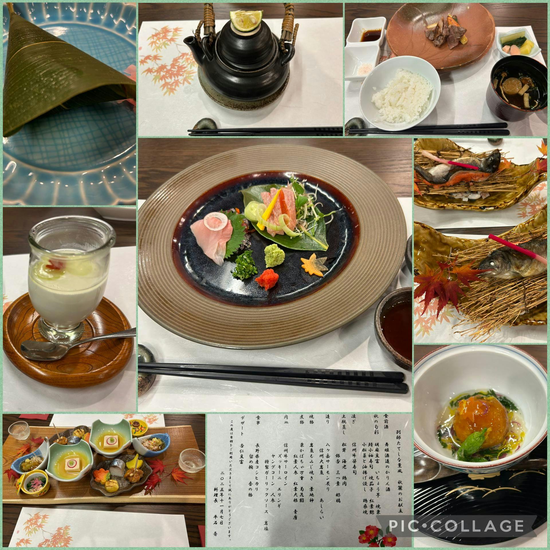 クチコミ画像