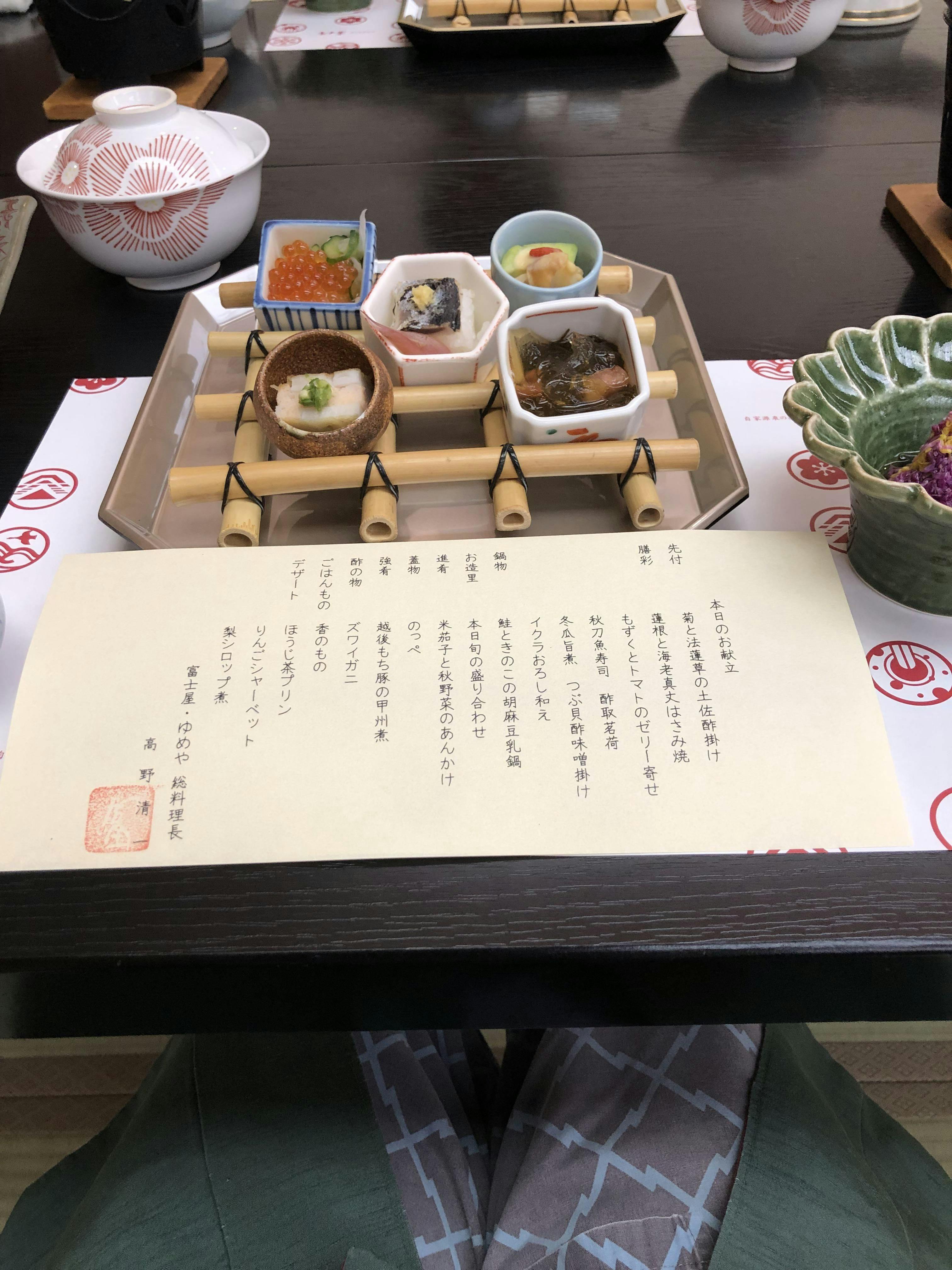 クチコミ画像