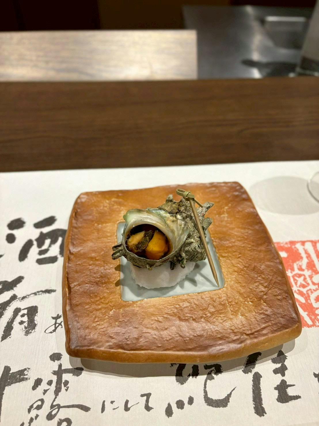 クチコミ画像