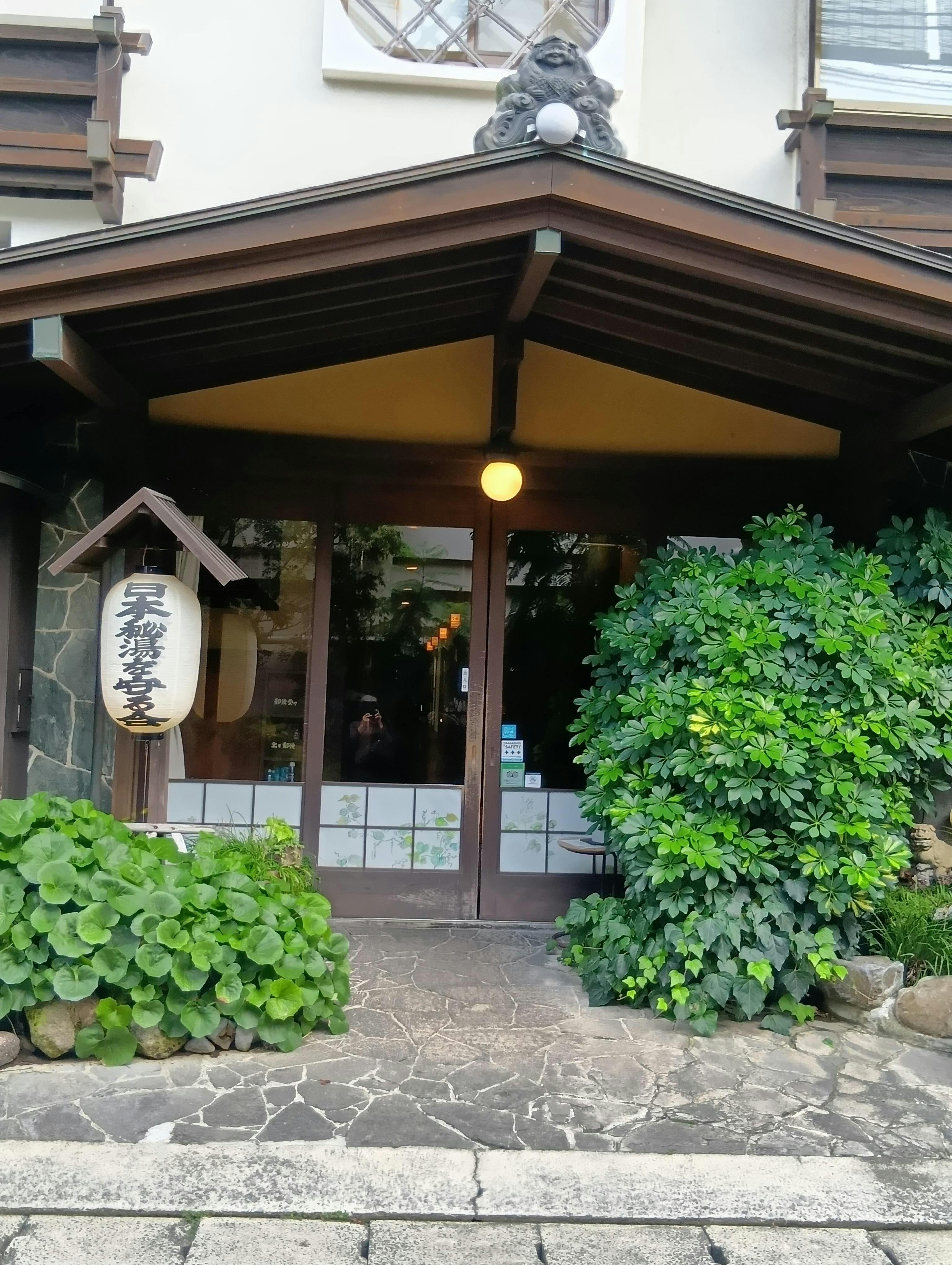 クチコミ画像