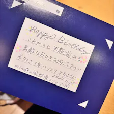 クチコミ画像