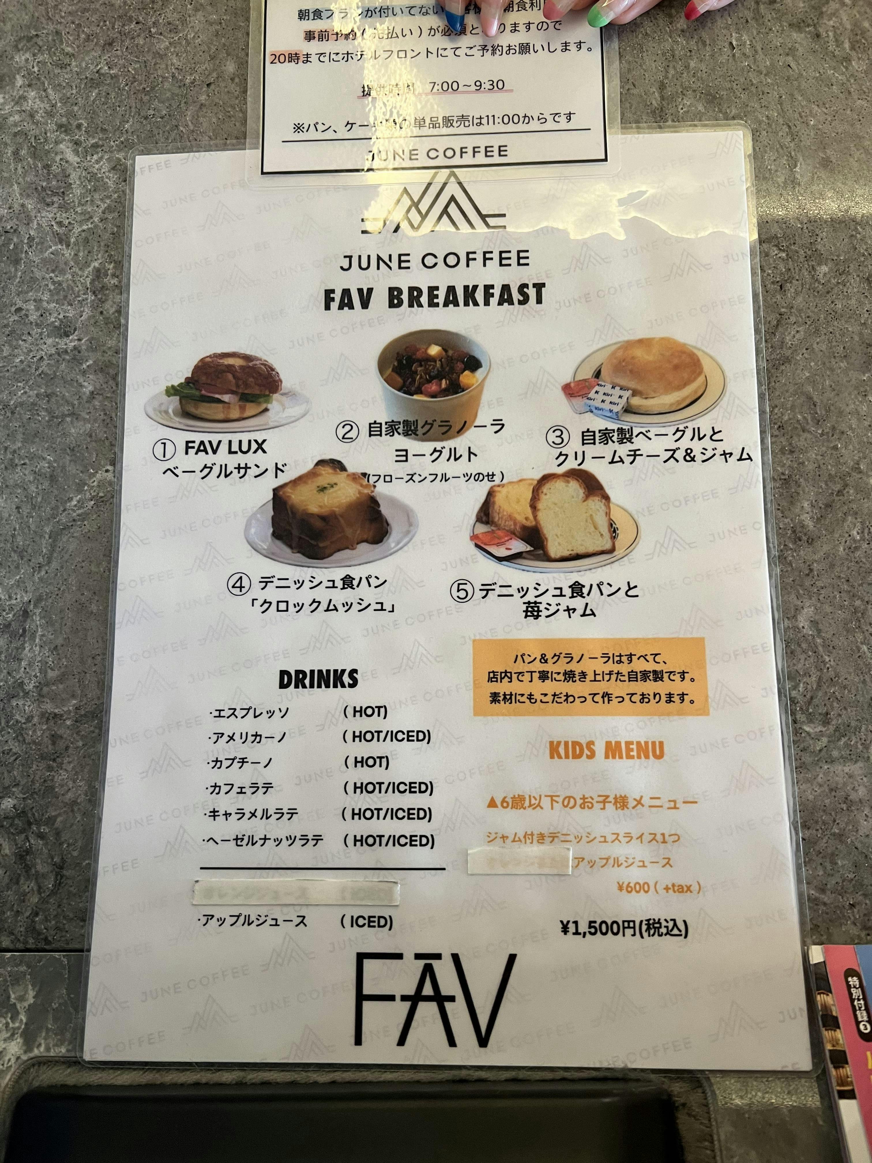 クチコミ画像
