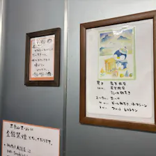 クチコミ画像