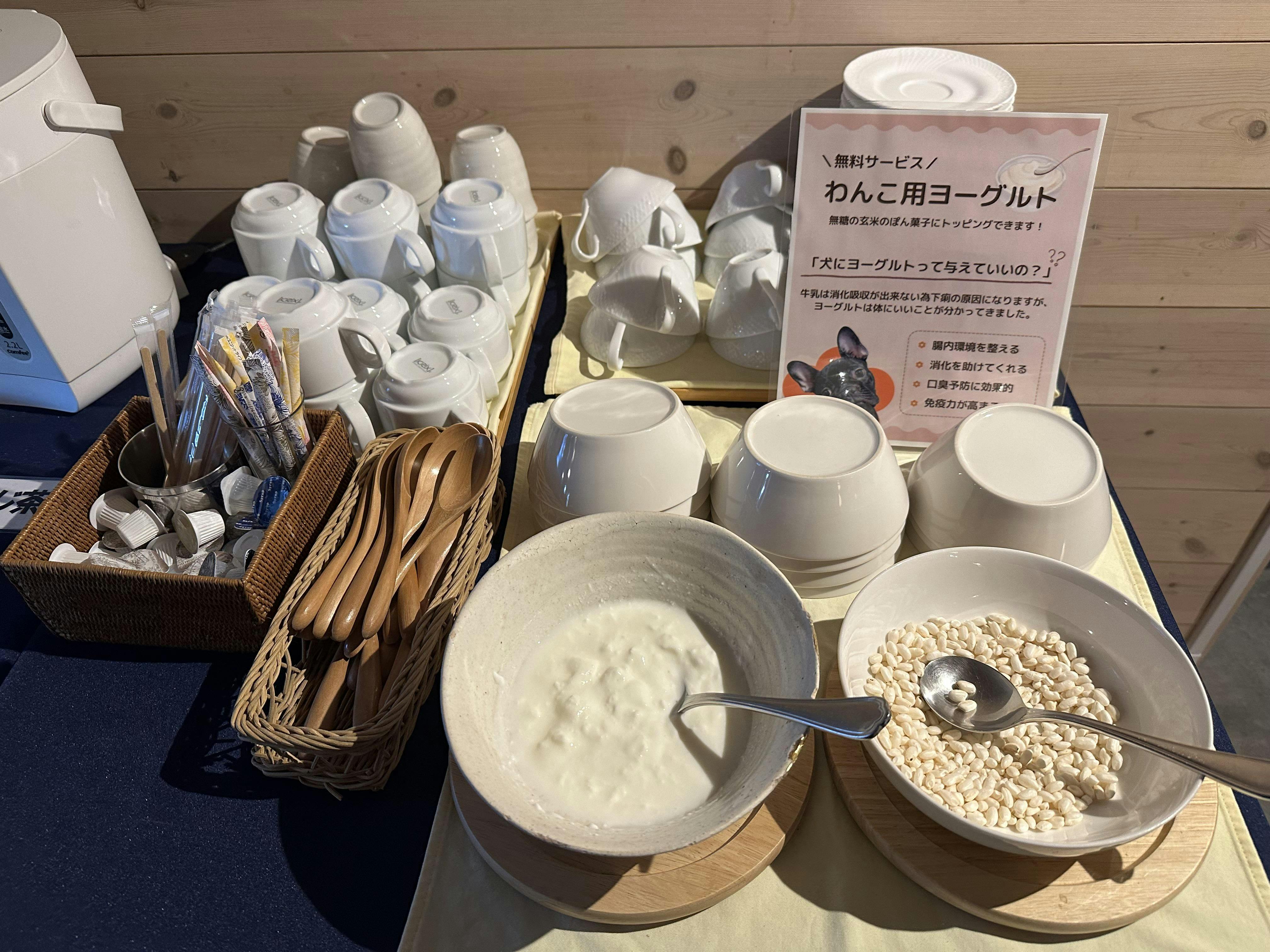 クチコミ画像