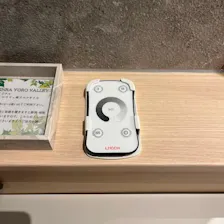クチコミ画像