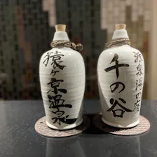 クチコミ画像