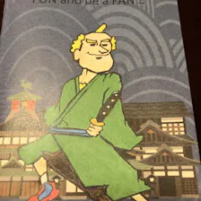 クチコミ画像