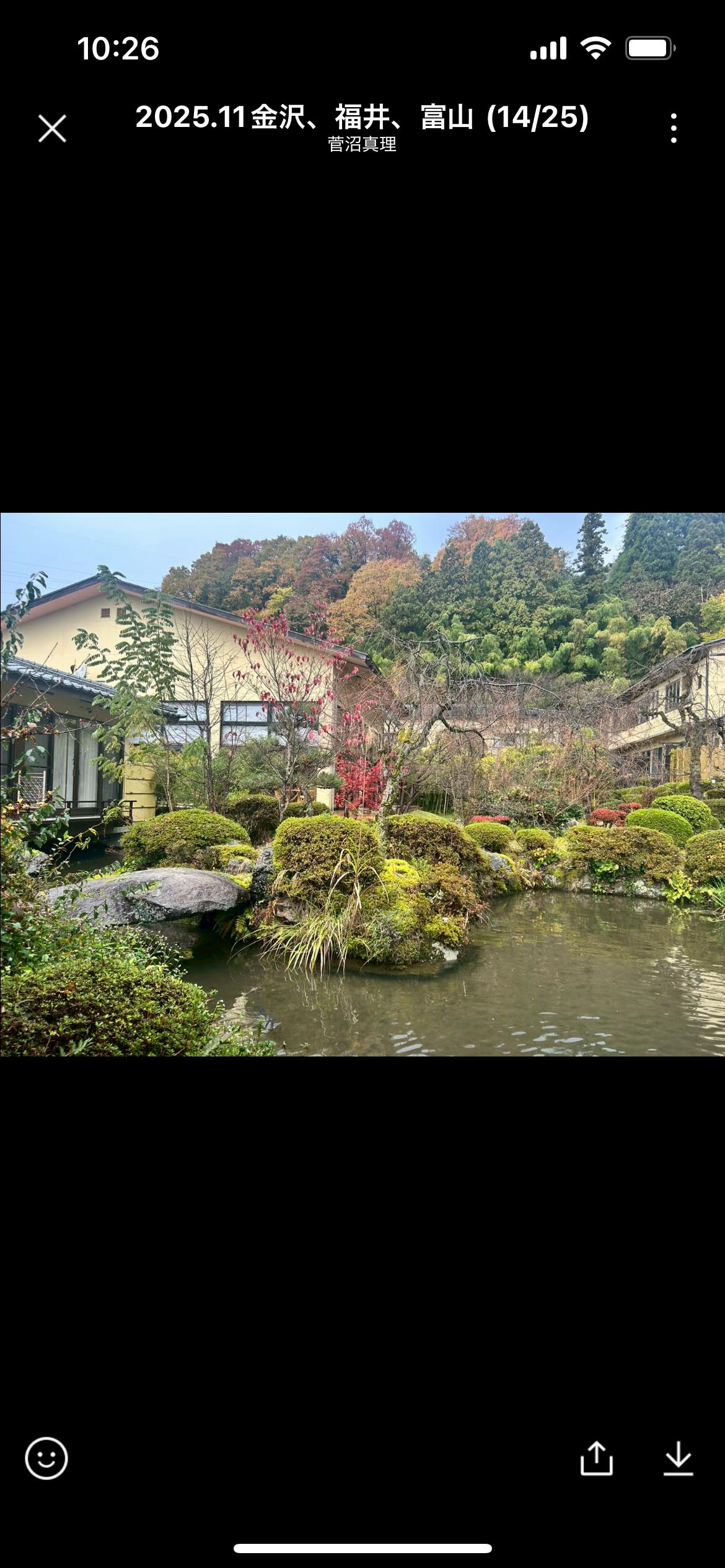 クチコミ画像