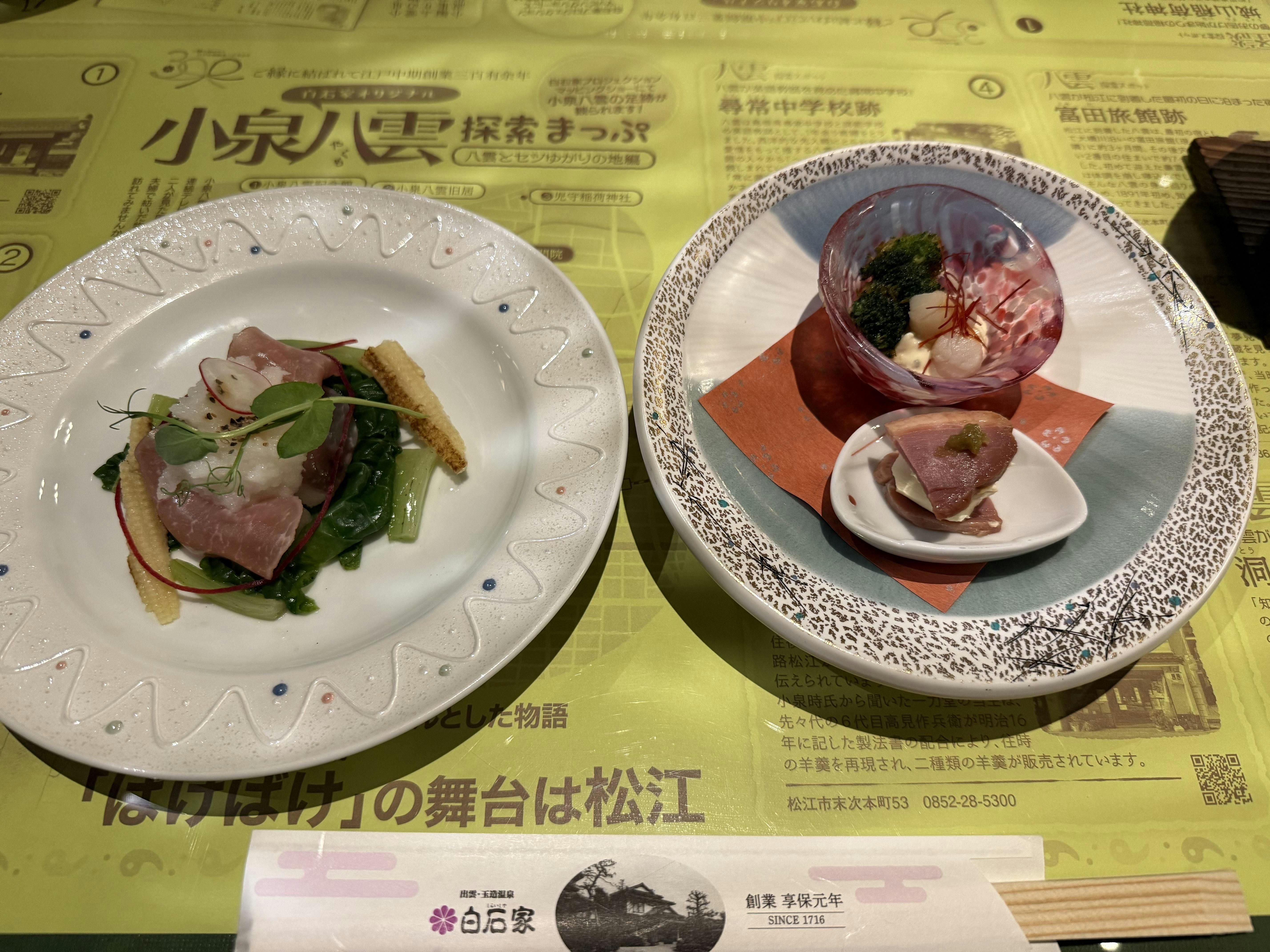 クチコミ画像