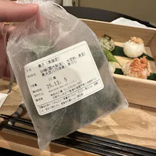 クチコミ画像