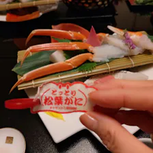 クチコミ画像