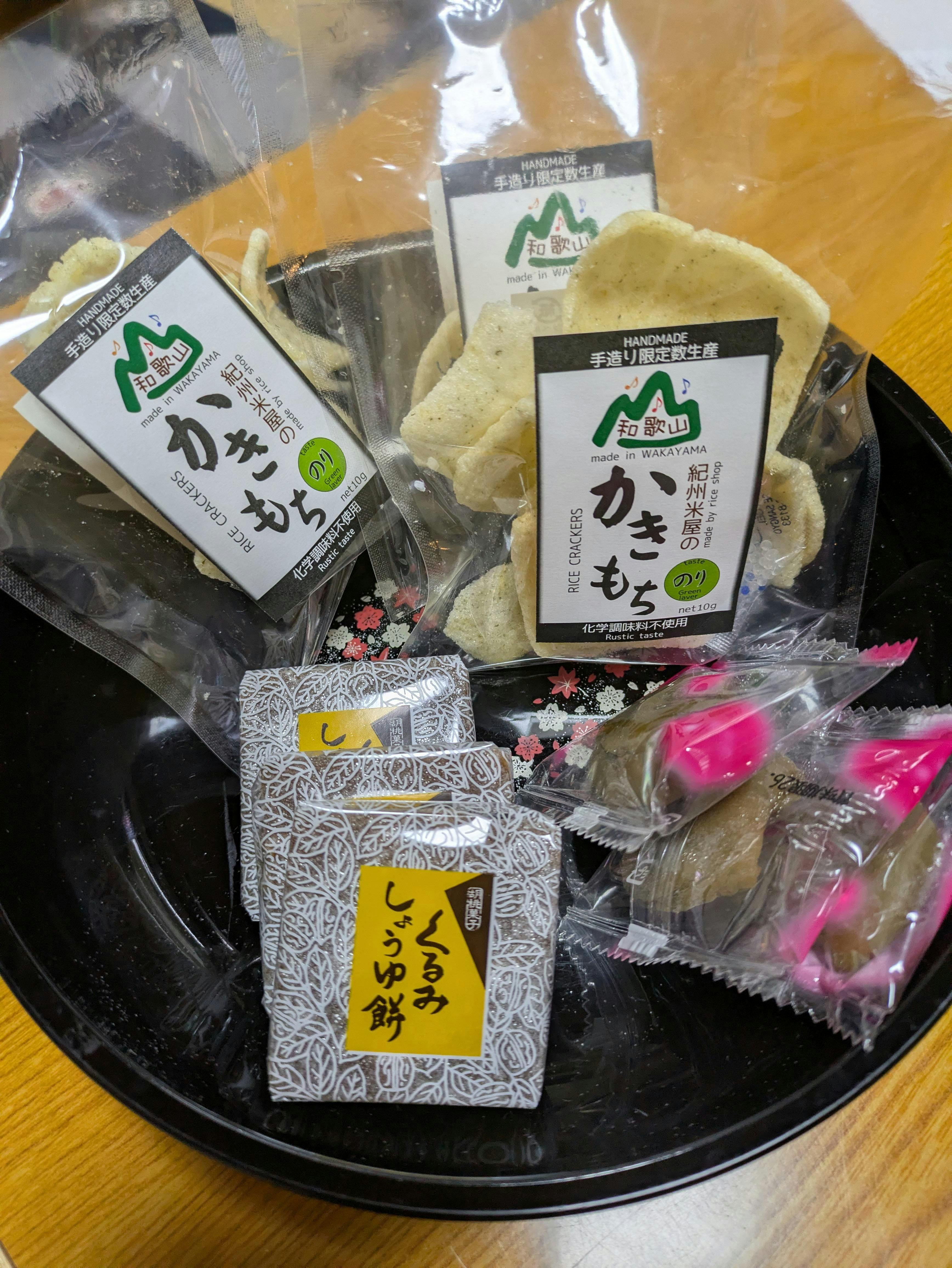 クチコミ画像